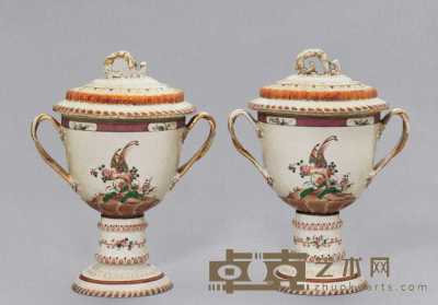 约1775至1795年 粉彩双耳高足酒宴盖碗（一对） 高33cm